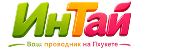 Ваш проводник на Пхукете: недвижимость, визы, бизнес | коПхукет-Клм 2026